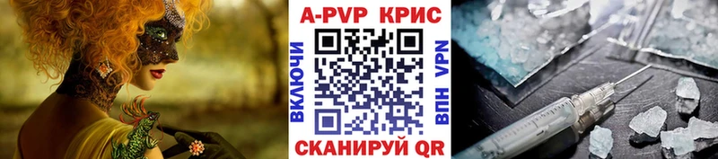 Alpha PVP мука Аша