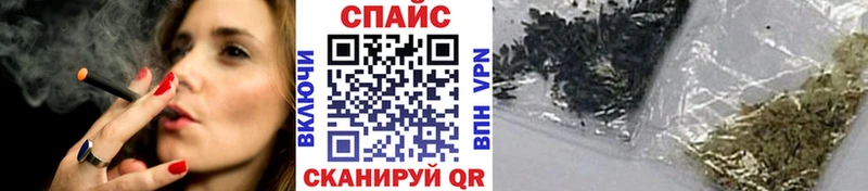 БУТИРАТ бутик  купить закладку  MEGA ссылки  Аша 