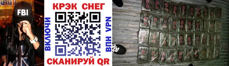 Кокаин 99%  Аша 