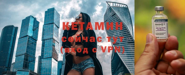 а пвп мука Пестово