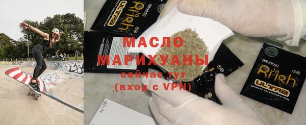 спиды Армянск