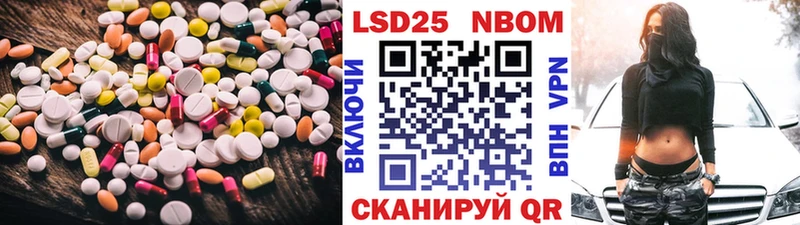 кракен tor Аша LSD-25 экстази ecstasy